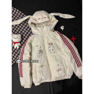 和小熊冬眠宅萌系可爱兔耳朵连帽棉服女三条杠冬季宽松面包服外套