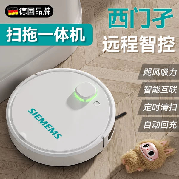 Товары от tb472090816