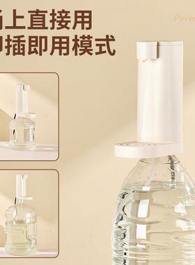 桌面型开水器即热29154式饮水机家用台式小烧水壶便携热水水器桶