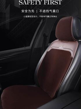 225冬季金貂绒绒汽车38474坐垫暖彷皮短毛三草件0套套五座冬天车