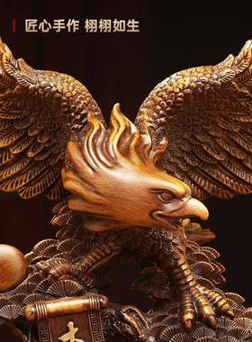 大展件宏图摆老鹰招财客厅电视柜老办公桌装饰公司乔迁开板业BJ-2