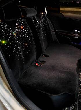 2025新女王格汽车坐36775垫石女网红短毛风绒冬季温暖热钻汽神车