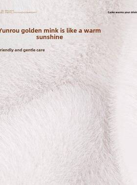 冬季汽车坐垫座短毛绒冬滑天保50819暖防三件彷貂毛车垫单片套毛