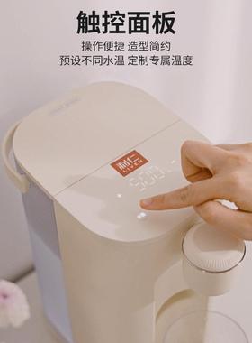 即热式饮水机台34383式水桌面型饮加小热水器矿泉水直饮机家用热