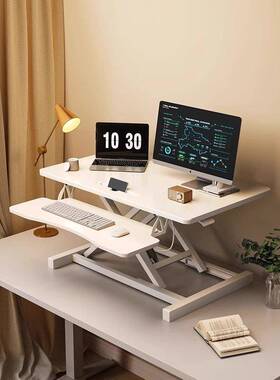脑桌办公桌子可升电降易工作台家用办公简小型73183升降桌增高折