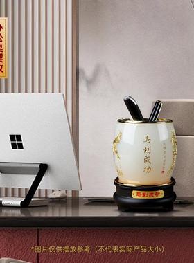 马到成功琉璃11111510玉筒摆件笔老师老板公室桌面实用商摆件高档