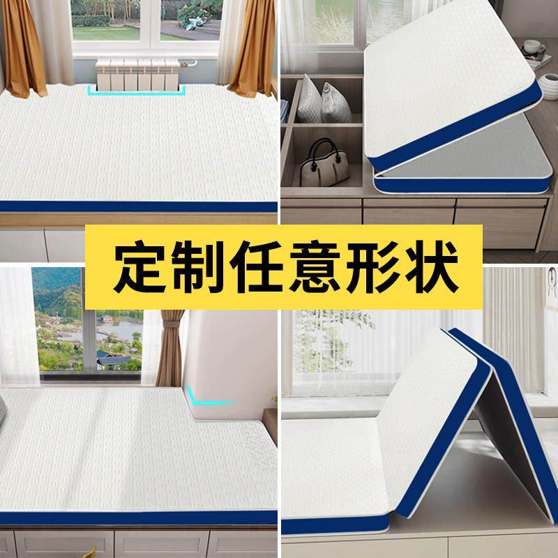 香港超海马折叠舍薄独立弹簧6床垫CM席62513梦思乳胶学生宿榻榻米,住宅家具,弹簧床垫,淘宝优惠券,粉丝福利购,淘宝优惠卷