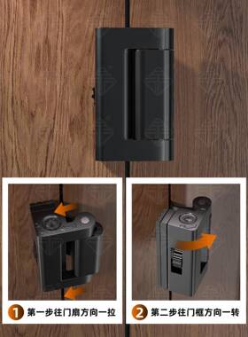 旅行便携式防开门卡扣卧房门防盗反锁免打栓孔VPY插销门器可调室