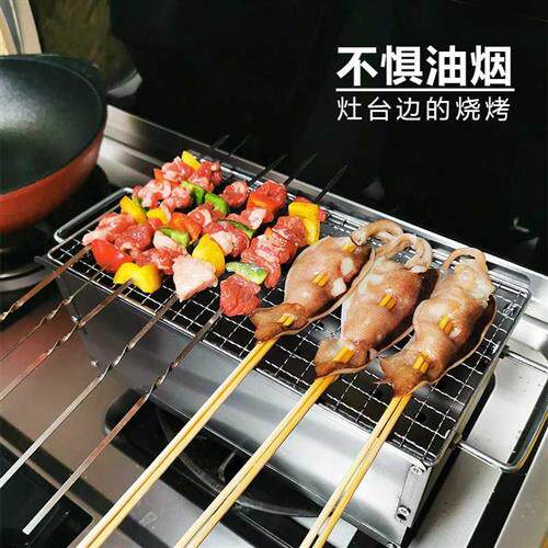 一人食烤肉炉小烤炉迷小型家用烤玉米木炭炉碳烤迷你单人烧烤架
