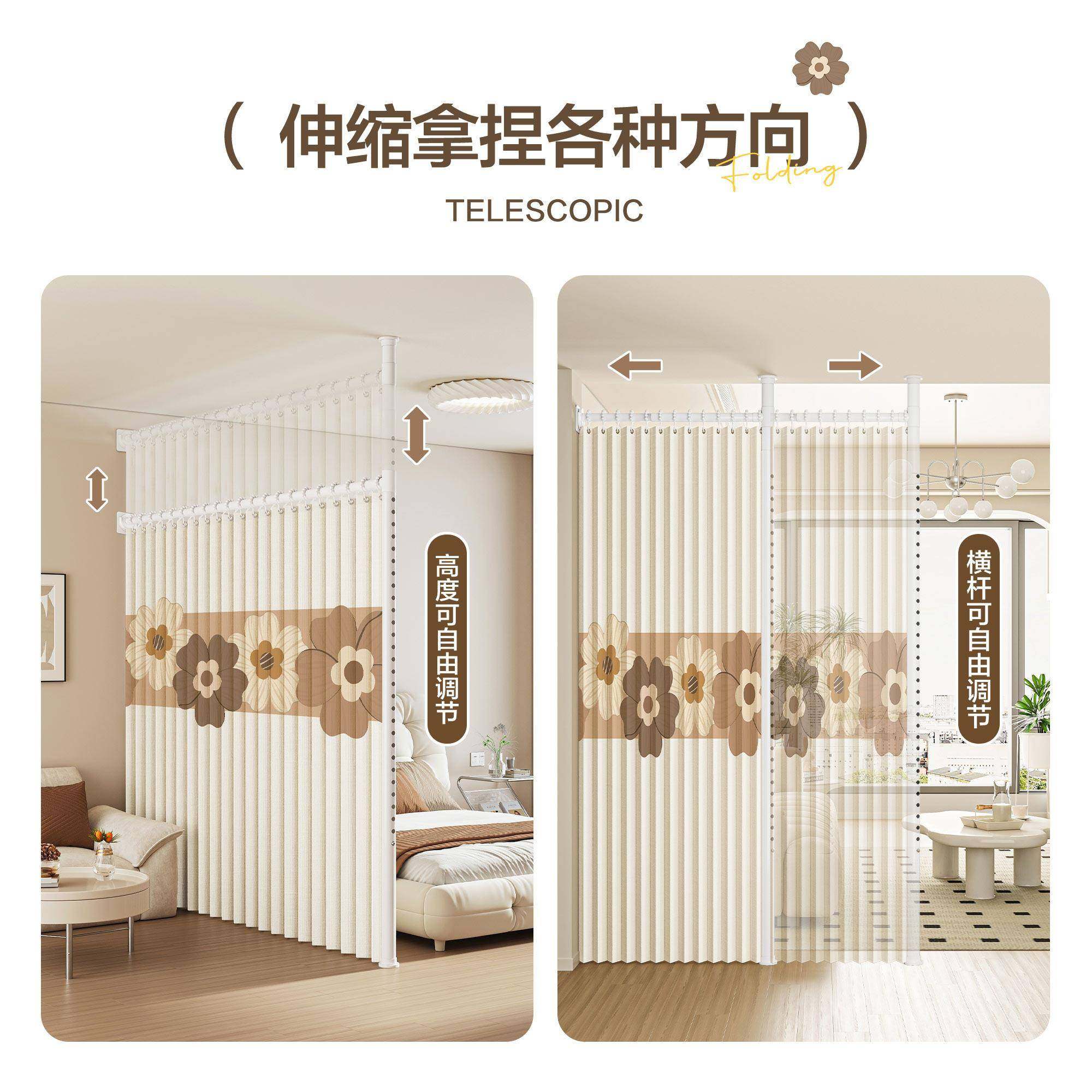 折帘叠门客风厅屏免打孔隔断门帘折叠帘房间改卧室美折叠床围容院,居家布艺,隔断帘/隐私帘,淘宝优惠券,粉丝福利购,淘宝优惠卷