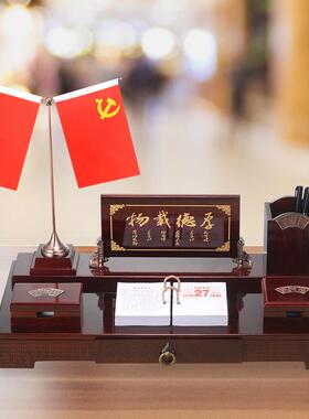 董财事wj-989长笔老板办公桌摆件家居招饰品高档大气文台筒摆设创