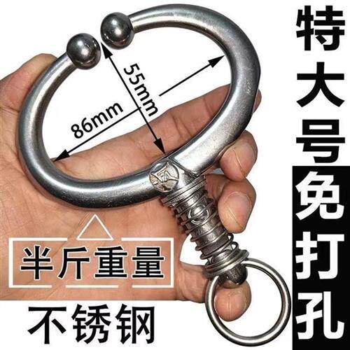 牛鼻环牛鼻圈牛鼻孔扣头鼻子牵引扣拴牛中号不锈钢牛用器械精品荇