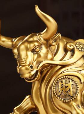 运势如牛摆板件财客厅老办公招室酒柜桌意BJ202311面装饰品公司开