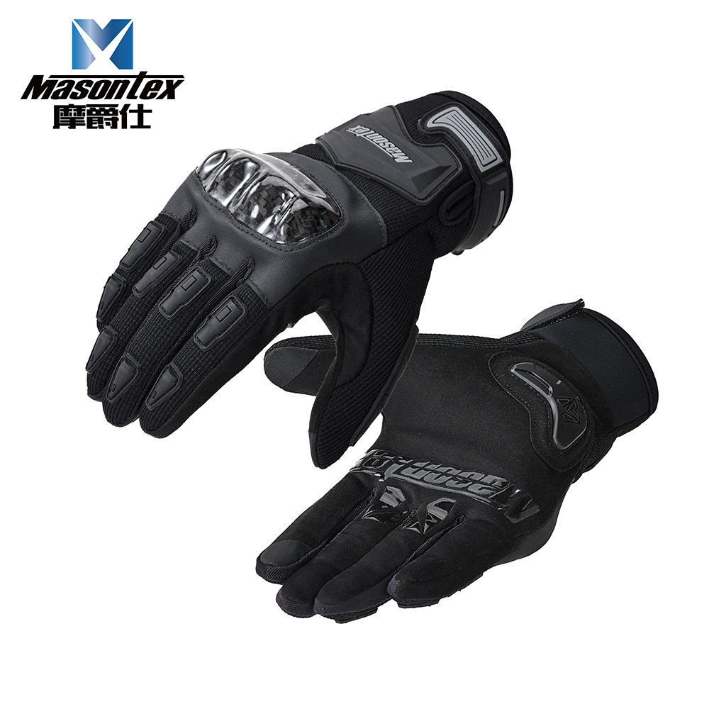 摩爵仕机车骑行手套四季机车男女士通用碳纤维薄款透气装备M61