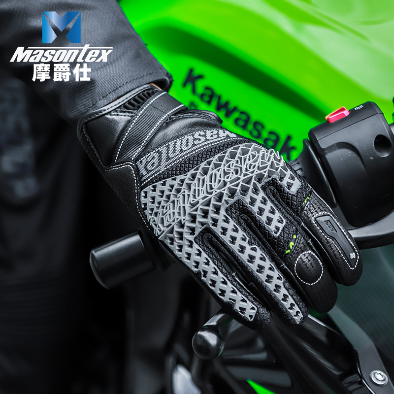 摩爵仕摩托车骑行手套ESA减震