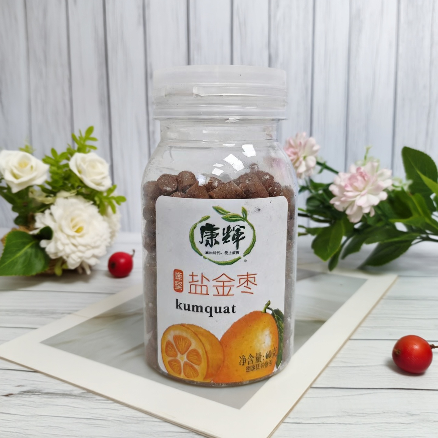 【限用日期2026.9.25】蜂蜜盐金枣60g