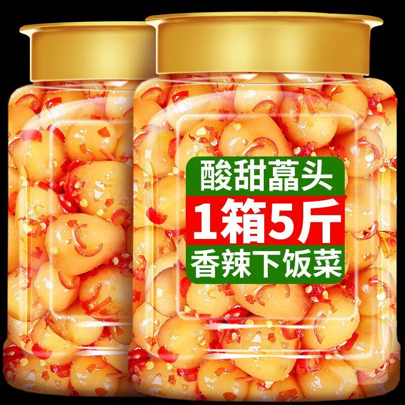 四川剁椒藠头酸辣茭头腌制香辣下饭菜泡菜罐装湖南特产辣椒酱菜