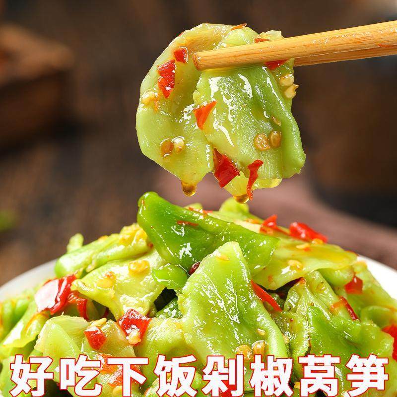 湖南特产剁椒莴笋下饭菜瓶装即食莴苣小凉菜干280g咸菜网红酱菜腌,粮油调味/速食/干货/烘焙,下饭/拌饭酱/拌饭料,淘宝优惠券,粉丝福利购,淘宝优惠卷