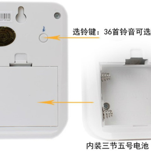 电力防盗报警器220v380v 断电报警器 停电报警器 超响度120分贝