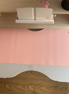 适用于光明光迪甄选学习桌桌垫诚者悦者·F120G5小王子·颖者