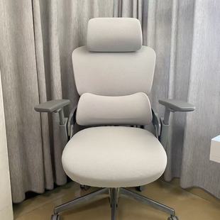 适用于光迪甄选成人椅永艺人体工学椅椅套FLOW/XY月光骑士Pro