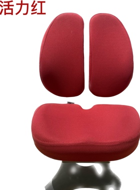 适用于光明光迪甄选各型号椅套v7-2/v7/a6-2/a6p/a1/a7