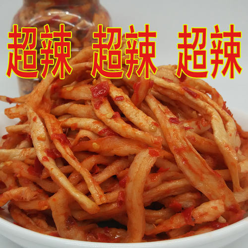 湖南辣椒萝卜条咸菜香辣脆萝卜干