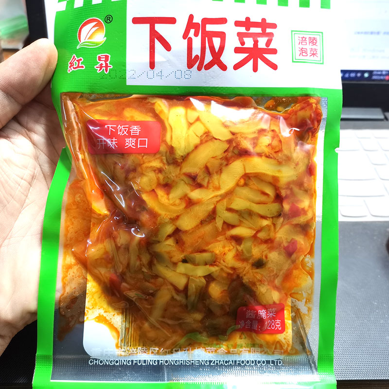 红昇重庆涪陵榨菜下饭菜开胃菜鲜脆爽口榨菜丝袋装佐餐速食学生菜