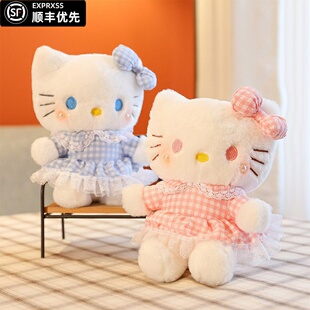 凯蒂猫网红哈喽kitty公仔凯蒂玩偶猫咪毛绒玩具kt布娃娃情侣女孩