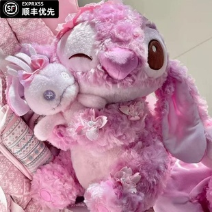 樱花系列史迪仔抱小金毛绒玩具玫瑰绒史迪奇公仔抱枕娃娃大号玩偶