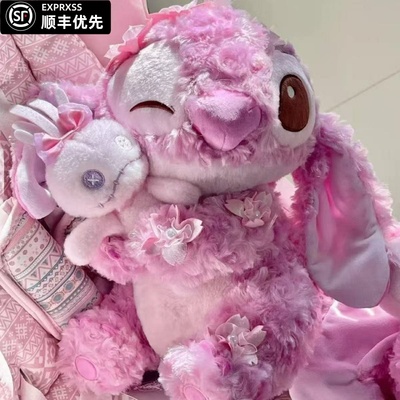 樱花系列史迪仔抱小金毛绒玩具玫瑰绒史迪奇公仔抱枕娃娃大号玩偶