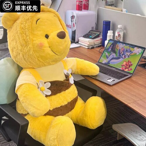超大号蜜蜂噗噗熊玩偶可爱维尼熊公仔抱睡毛绒玩具送女生礼物生日