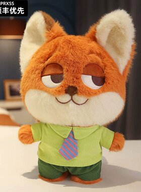 疯狂动物城朱迪尼克狐豹警官毛绒玩偶可爱萌糖桌办公仔送女友礼物