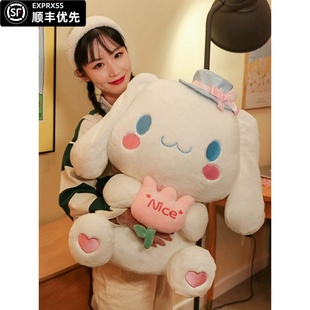 可爱玉桂狗公仔Nice狗玩偶大号床上睡觉抱枕娃娃毛绒玩具生日礼物