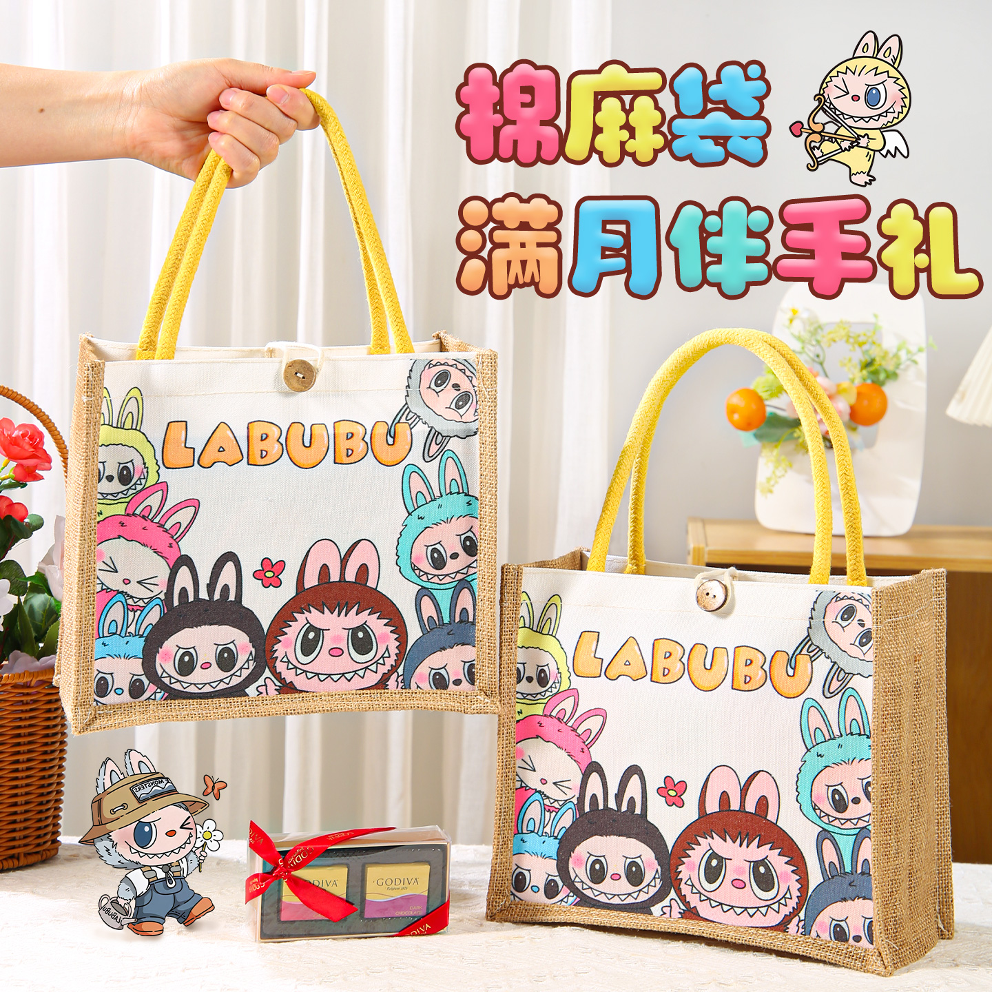 满月伴手礼百天宴宝宝回礼喜饼喜糖喜蛋诞生新生儿诞生百日高端