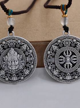 黄财神八宝罗盘吊坠男女款