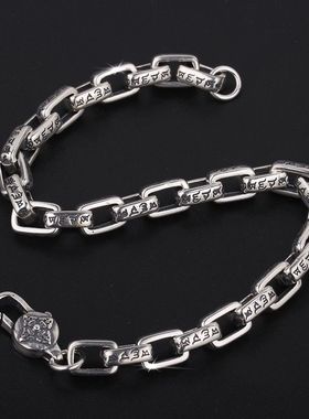 六字真言手链男潮复古霸气民族风手工六字箴言个性手饰送男友国潮