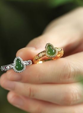 925纯银葫芦戒指女款镶嵌和田玉碧玉复古中式轻奢活口可调节指环