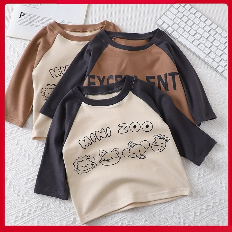 品牌清仓男童长袖t恤打底衫春秋新款女童秋衣中小童宝宝婴儿单件,童装/婴儿装/亲子装,T恤,淘宝优惠券,粉丝福利购,淘宝优惠卷