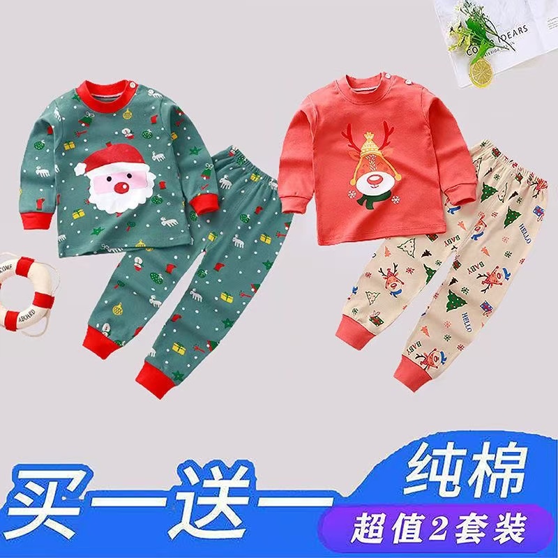 圆领秋衣秋纯棉全棉秋冬