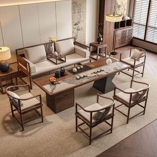吉赠宋代美学实木罗汉床茶桌椅组合客厅家用沙发茶台白蜡木老榆木