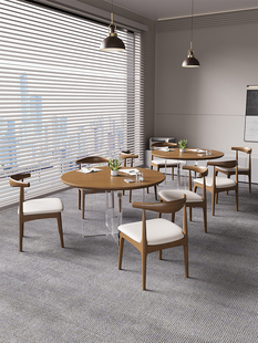 吉赠现代极简办公室实木小型会议桌4人位商务接待洽谈圆桌培训桌