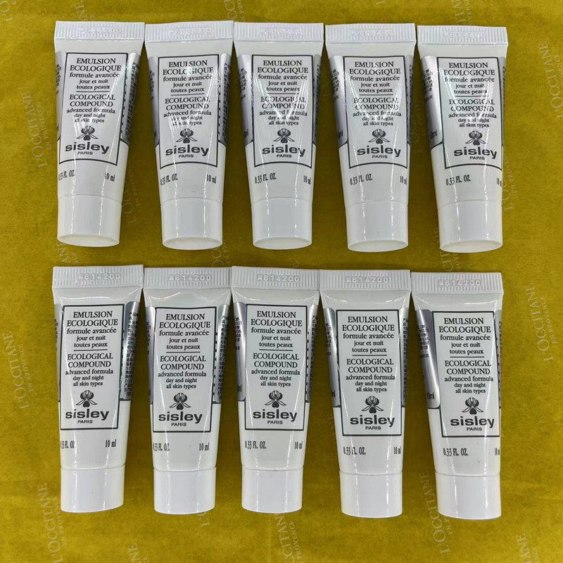 10支包邮希思黎全能乳液10ml小样抗皱保湿补水舒缓紧致修护滋润