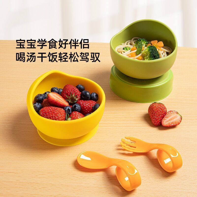 宝宝辅食碗儿童吃饭专用吸盘式婴儿学吃训练宝宝硅胶自主进食餐盘