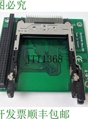 原装供应Axiomtek AX10440 托架板