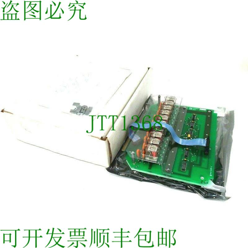 原装供应新利兹 & NORTHRUP 056857 继电器塔布拉