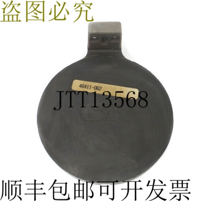 原装供应戈尔曼&middot;瑞普 46411-062 NSNP