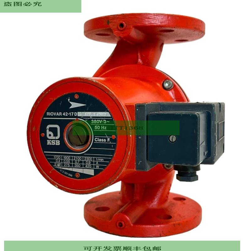 KSB Riovar 42-17D Bomba de Calor Bomba de Circulaci&oacu