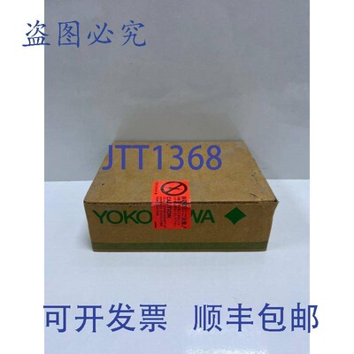 原装供应横河 NFAI835-S50 S2 模拟量输入输出模块