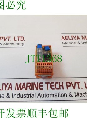 原装供应遥控器 ESC-705 85Hz 140Hz